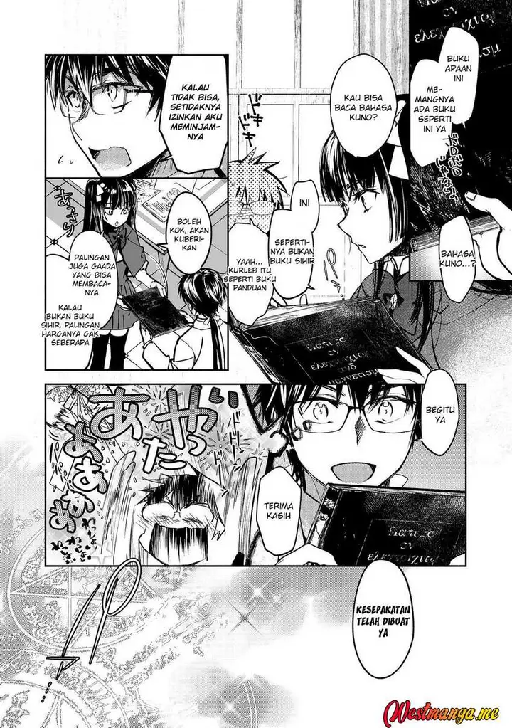 image-komik-maryoku-zero-no-saikyou-majutsushi-yahari-omaera-no-majutsu-riron-wa-machigatte-iru-nda-ga-chapter-23-6/29
