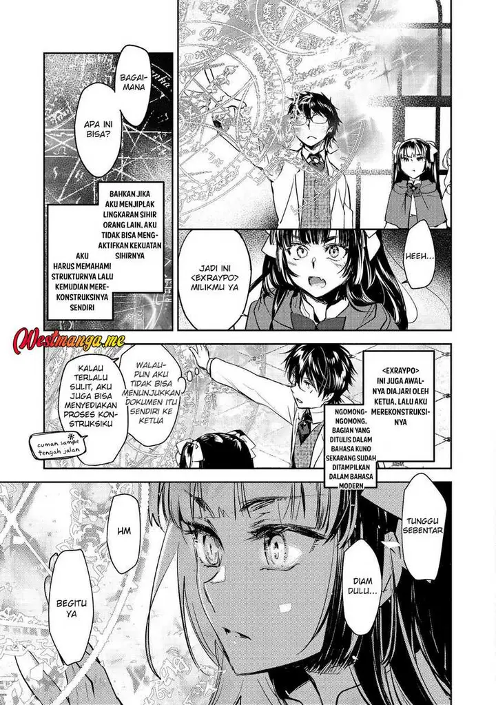 image-komik-maryoku-zero-no-saikyou-majutsushi-yahari-omaera-no-majutsu-riron-wa-machigatte-iru-nda-ga-chapter-23-7/29
