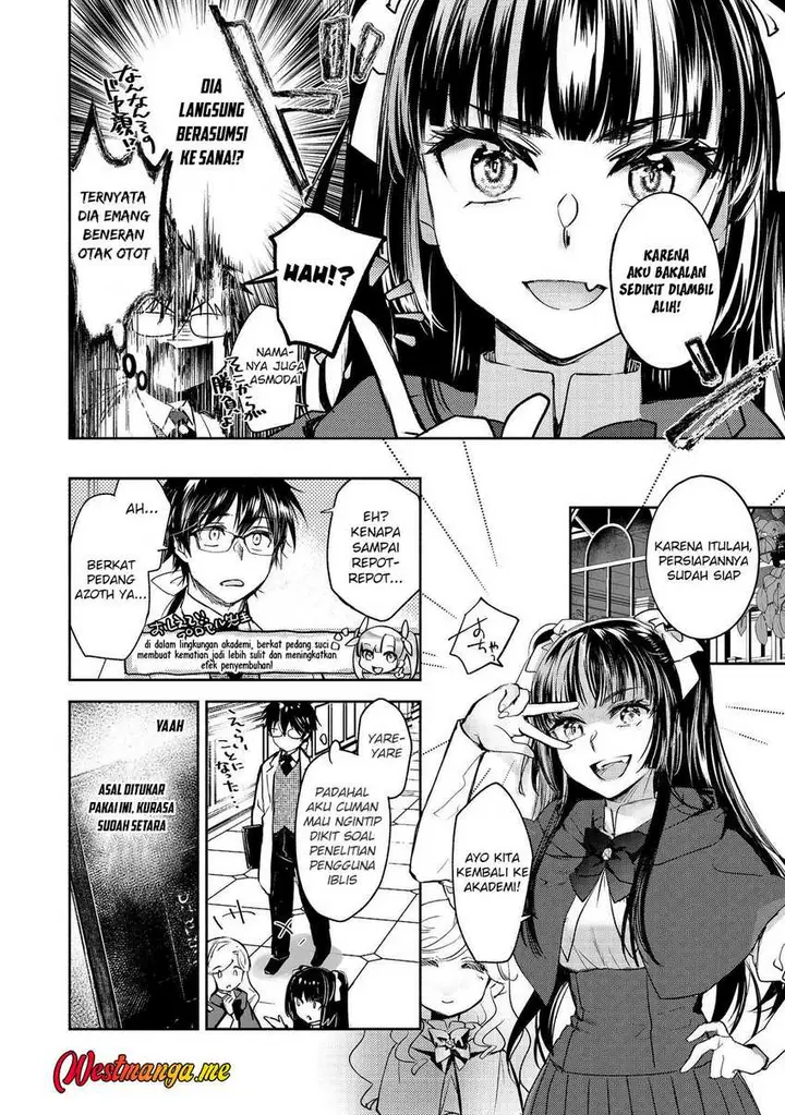 image-komik-maryoku-zero-no-saikyou-majutsushi-yahari-omaera-no-majutsu-riron-wa-machigatte-iru-nda-ga-chapter-23-10/29