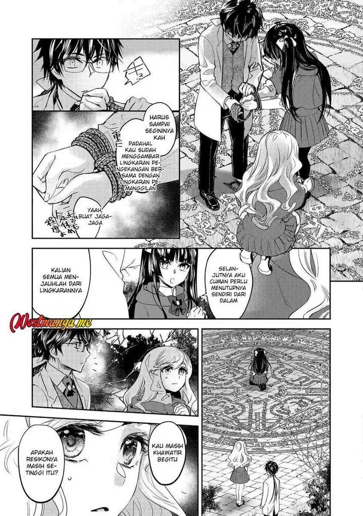 image-komik-maryoku-zero-no-saikyou-majutsushi-yahari-omaera-no-majutsu-riron-wa-machigatte-iru-nda-ga-chapter-23-13/29