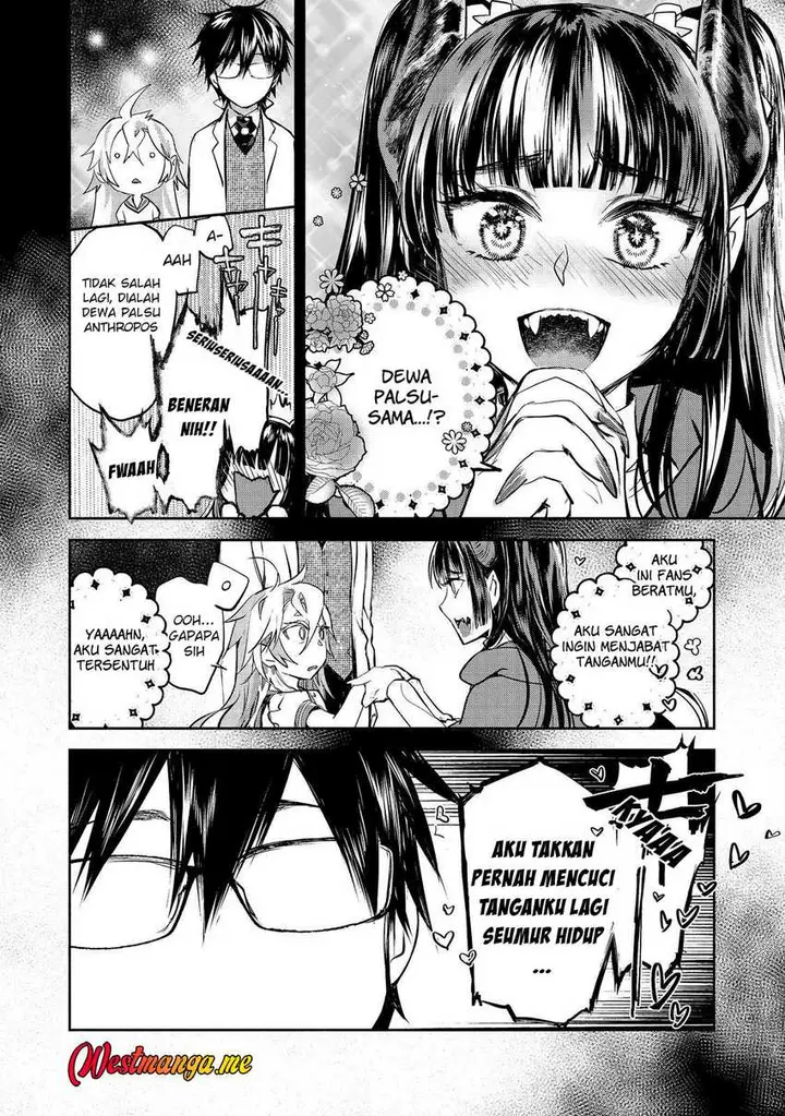 image-komik-maryoku-zero-no-saikyou-majutsushi-yahari-omaera-no-majutsu-riron-wa-machigatte-iru-nda-ga-chapter-24-4/27