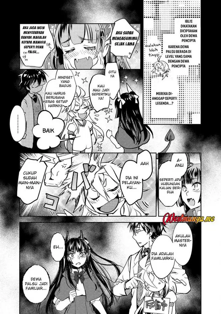 image-komik-maryoku-zero-no-saikyou-majutsushi-yahari-omaera-no-majutsu-riron-wa-machigatte-iru-nda-ga-chapter-24-5/27