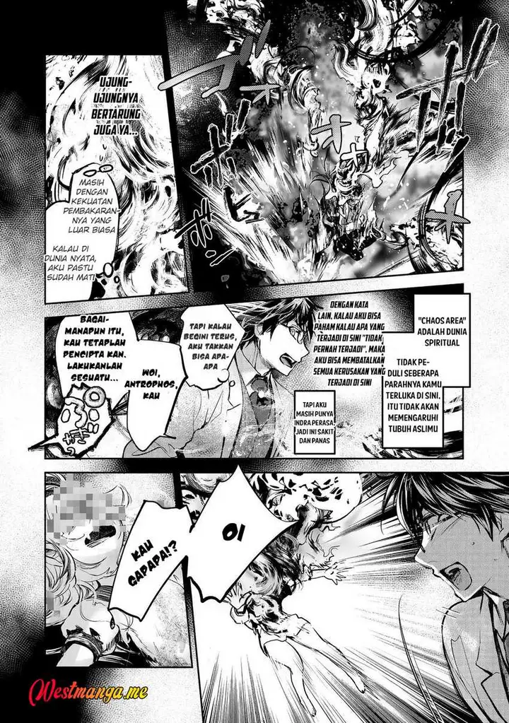 image-komik-maryoku-zero-no-saikyou-majutsushi-yahari-omaera-no-majutsu-riron-wa-machigatte-iru-nda-ga-chapter-24-12/27