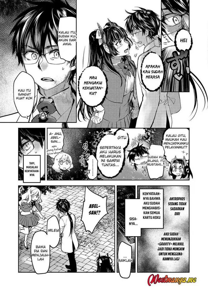 image-komik-maryoku-zero-no-saikyou-majutsushi-yahari-omaera-no-majutsu-riron-wa-machigatte-iru-nda-ga-chapter-24-17/27