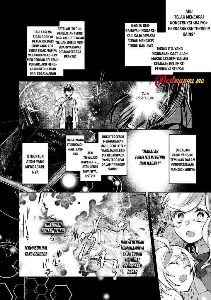 image-komik-maryoku-zero-no-saikyou-majutsushi-yahari-omaera-no-majutsu-riron-wa-machigatte-iru-nda-ga-chapter-24-20/27