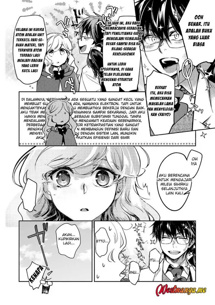 image-komik-maryoku-zero-no-saikyou-majutsushi-yahari-omaera-no-majutsu-riron-wa-machigatte-iru-nda-ga-chapter-24-26/27