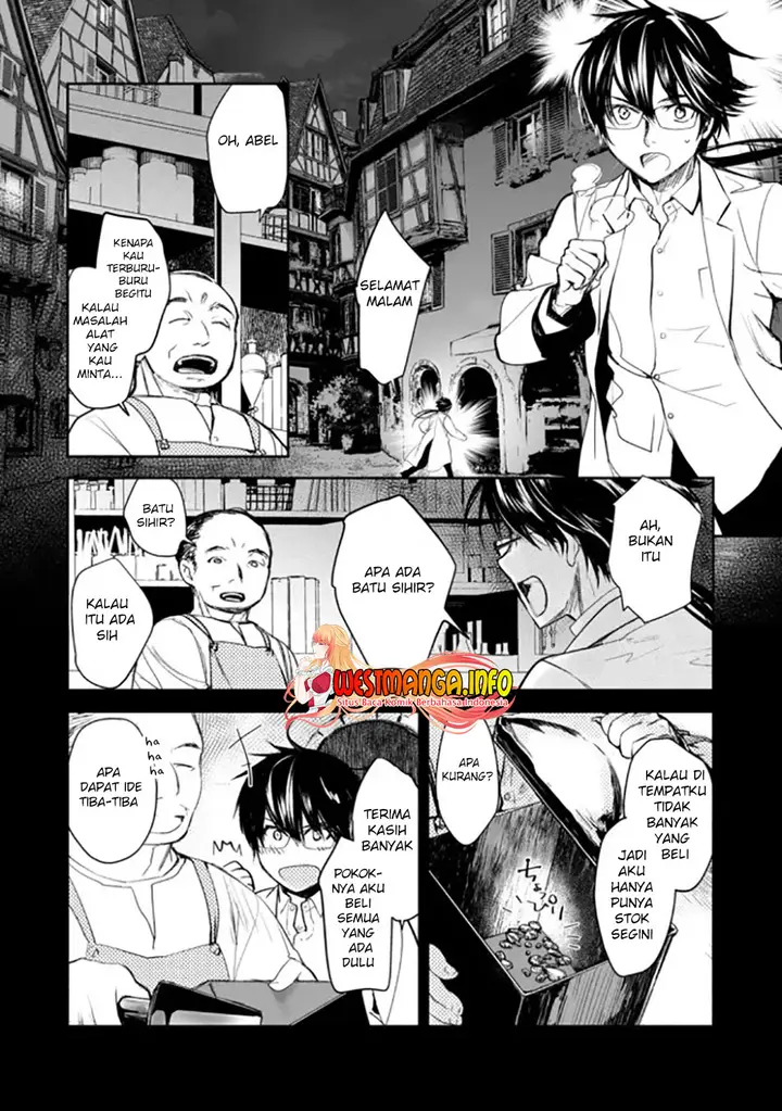 image-komik-maryoku-zero-no-saikyou-majutsushi-yahari-omaera-no-majutsu-riron-wa-machigatte-iru-nda-ga-chapter-3-4/30