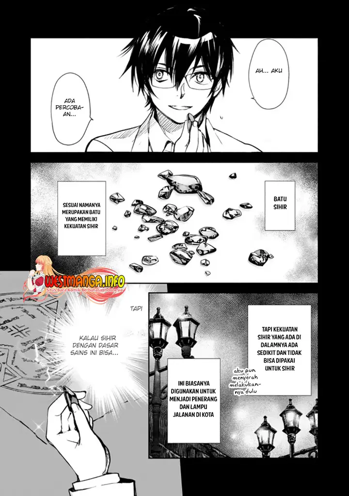 image-komik-maryoku-zero-no-saikyou-majutsushi-yahari-omaera-no-majutsu-riron-wa-machigatte-iru-nda-ga-chapter-3-5/30