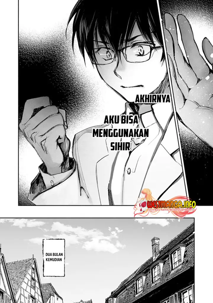 image-komik-maryoku-zero-no-saikyou-majutsushi-yahari-omaera-no-majutsu-riron-wa-machigatte-iru-nda-ga-chapter-3-8/30