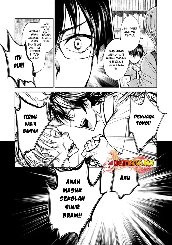 image-komik-maryoku-zero-no-saikyou-majutsushi-yahari-omaera-no-majutsu-riron-wa-machigatte-iru-nda-ga-chapter-3-15/30