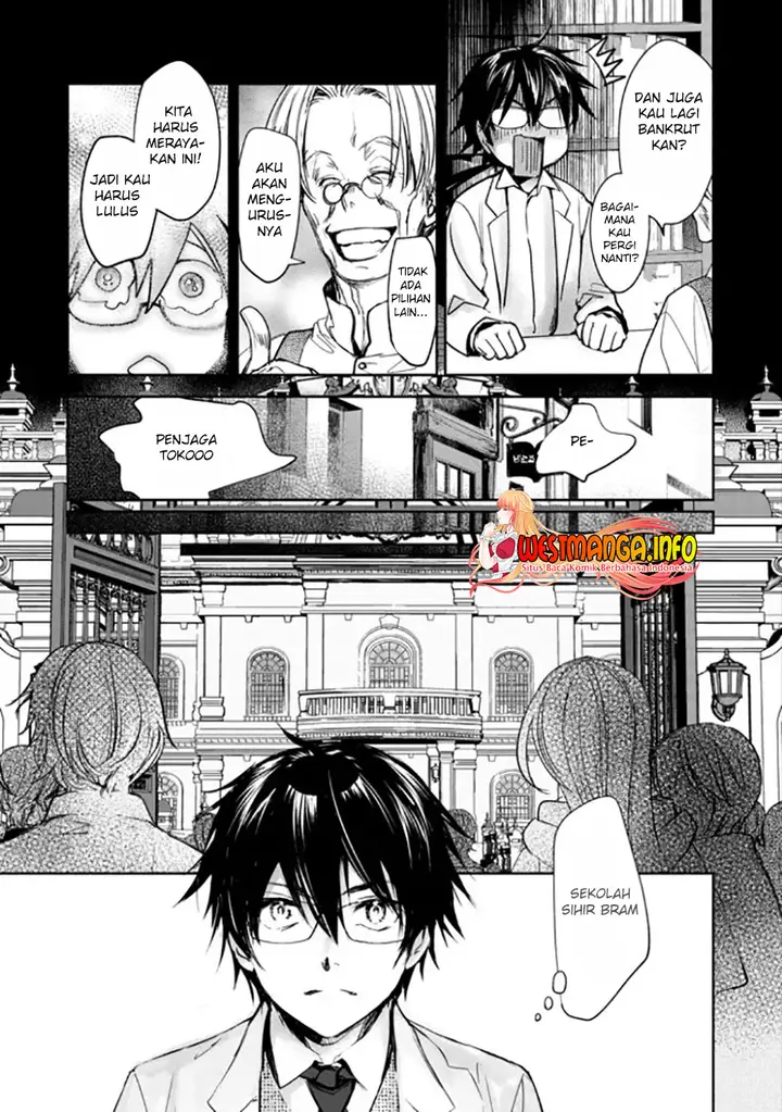 image-komik-maryoku-zero-no-saikyou-majutsushi-yahari-omaera-no-majutsu-riron-wa-machigatte-iru-nda-ga-chapter-3-21/30