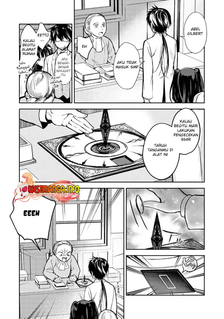 image-komik-maryoku-zero-no-saikyou-majutsushi-yahari-omaera-no-majutsu-riron-wa-machigatte-iru-nda-ga-chapter-3-23/30