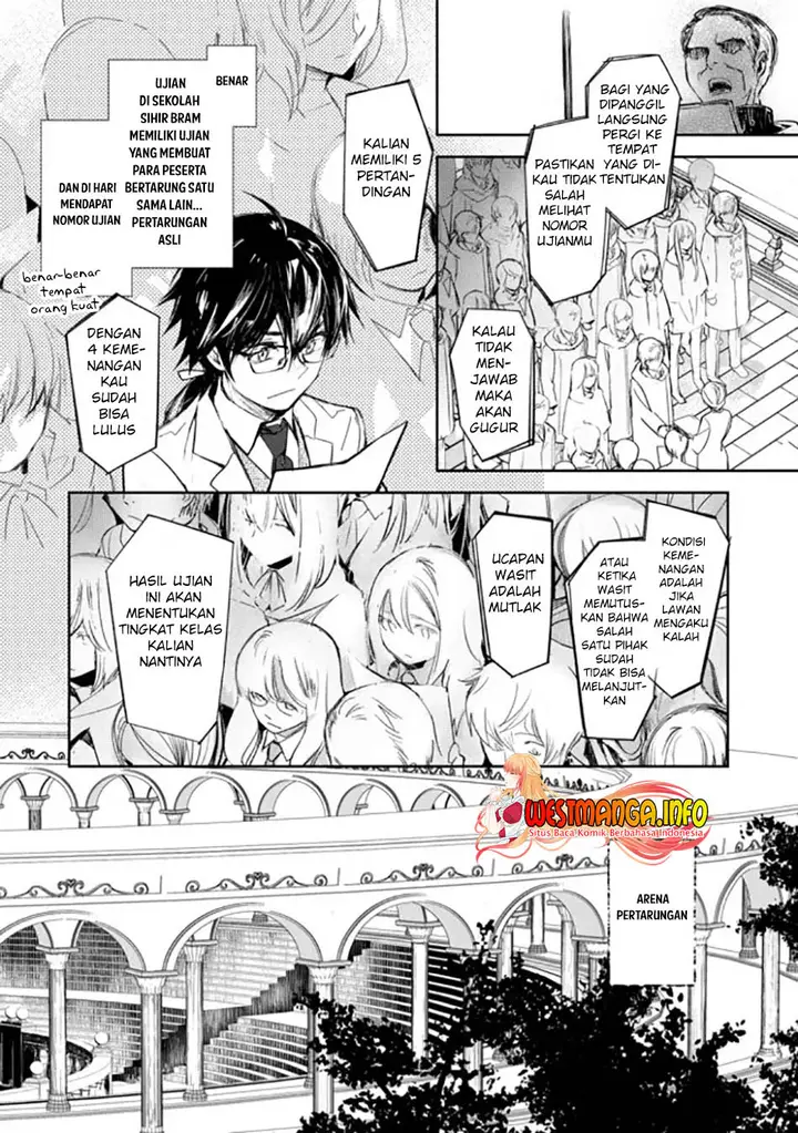 image-komik-maryoku-zero-no-saikyou-majutsushi-yahari-omaera-no-majutsu-riron-wa-machigatte-iru-nda-ga-chapter-3-26/30
