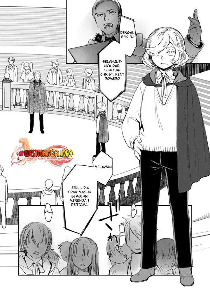 image-komik-maryoku-zero-no-saikyou-majutsushi-yahari-omaera-no-majutsu-riron-wa-machigatte-iru-nda-ga-chapter-4-3/33