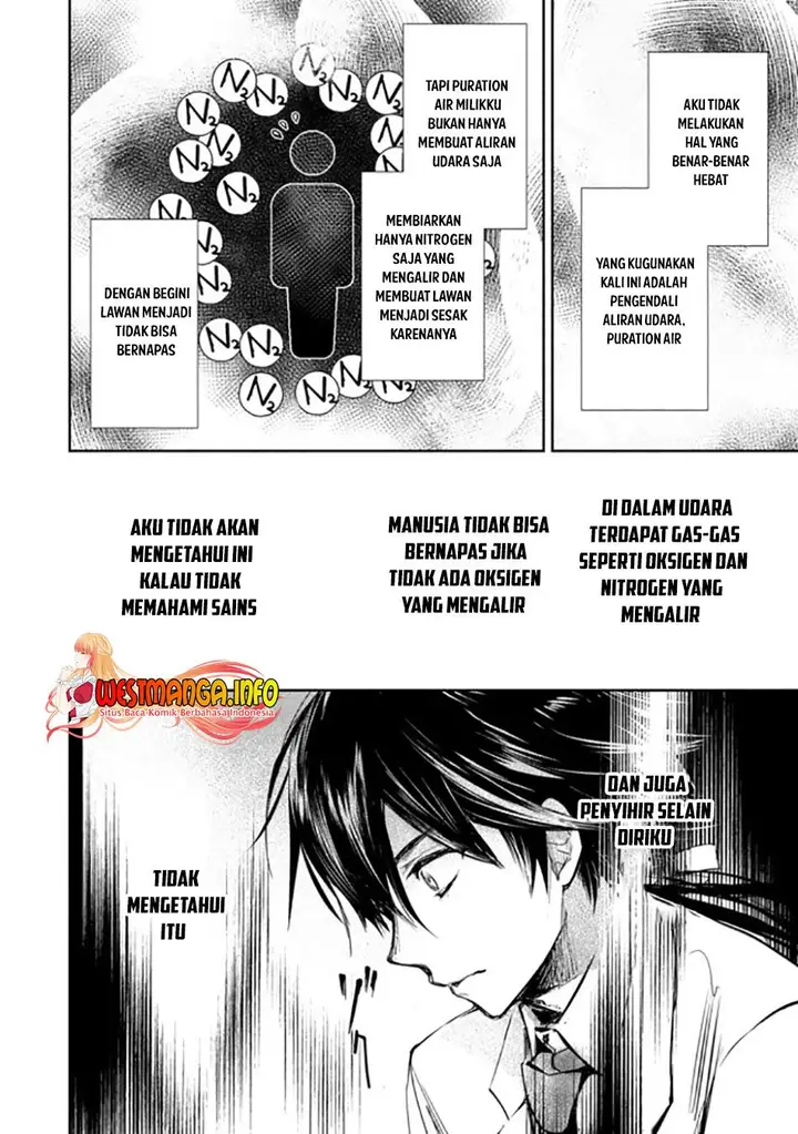 image-komik-maryoku-zero-no-saikyou-majutsushi-yahari-omaera-no-majutsu-riron-wa-machigatte-iru-nda-ga-chapter-4-14/33