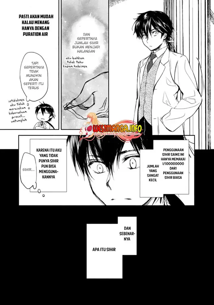 image-komik-maryoku-zero-no-saikyou-majutsushi-yahari-omaera-no-majutsu-riron-wa-machigatte-iru-nda-ga-chapter-4-15/33