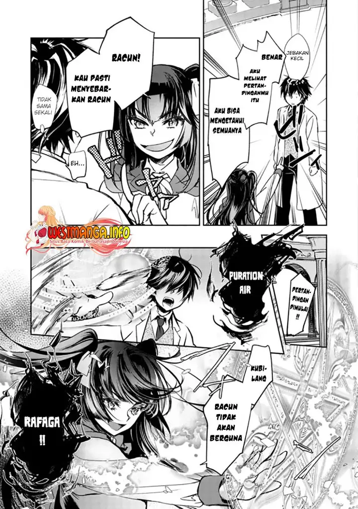 image-komik-maryoku-zero-no-saikyou-majutsushi-yahari-omaera-no-majutsu-riron-wa-machigatte-iru-nda-ga-chapter-4-21/33