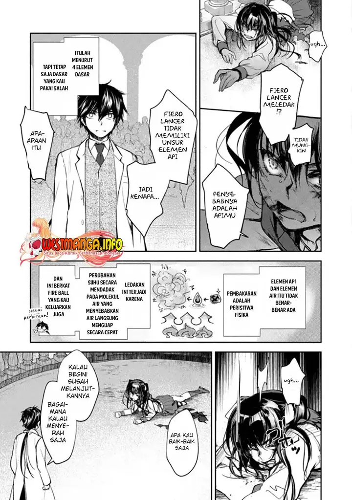 image-komik-maryoku-zero-no-saikyou-majutsushi-yahari-omaera-no-majutsu-riron-wa-machigatte-iru-nda-ga-chapter-4-26/33