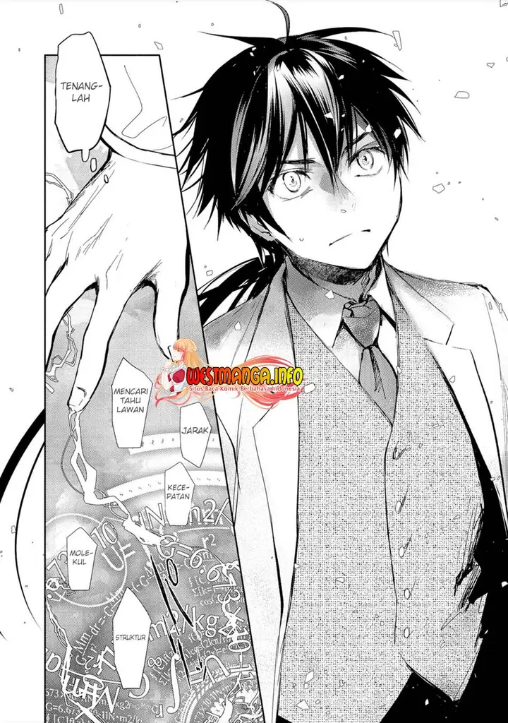 image-komik-maryoku-zero-no-saikyou-majutsushi-yahari-omaera-no-majutsu-riron-wa-machigatte-iru-nda-ga-chapter-5-4/22
