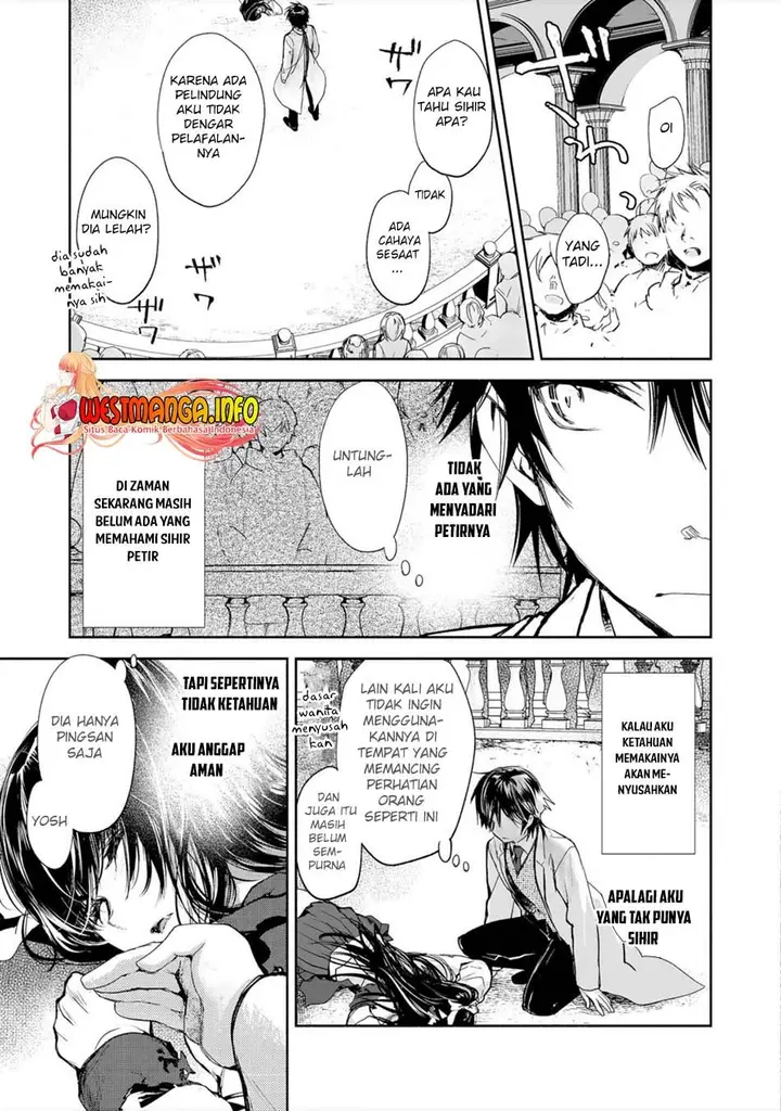 image-komik-maryoku-zero-no-saikyou-majutsushi-yahari-omaera-no-majutsu-riron-wa-machigatte-iru-nda-ga-chapter-5-16/22