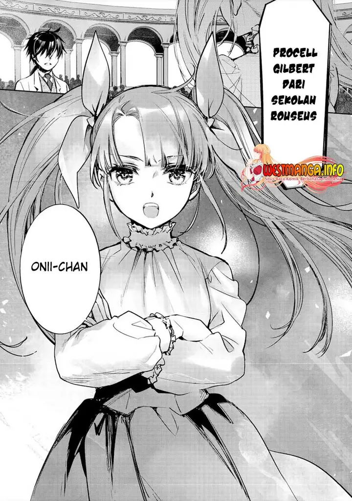 image-komik-maryoku-zero-no-saikyou-majutsushi-yahari-omaera-no-majutsu-riron-wa-machigatte-iru-nda-ga-chapter-5-19/22