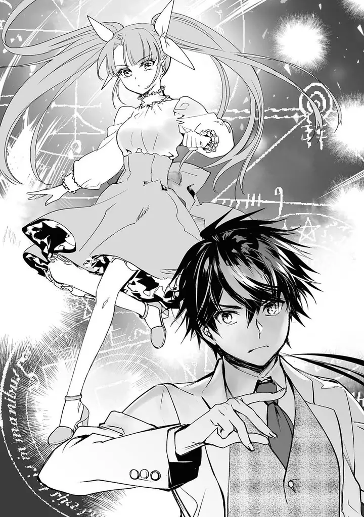 image-komik-maryoku-zero-no-saikyou-majutsushi-yahari-omaera-no-majutsu-riron-wa-machigatte-iru-nda-ga-chapter-6.1-3/21