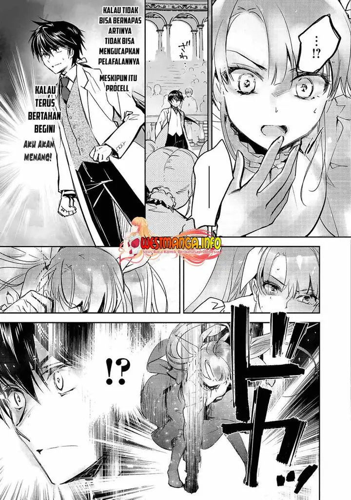 image-komik-maryoku-zero-no-saikyou-majutsushi-yahari-omaera-no-majutsu-riron-wa-machigatte-iru-nda-ga-chapter-6.1-8/21