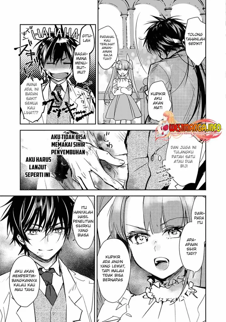 image-komik-maryoku-zero-no-saikyou-majutsushi-yahari-omaera-no-majutsu-riron-wa-machigatte-iru-nda-ga-chapter-6.1-12/21