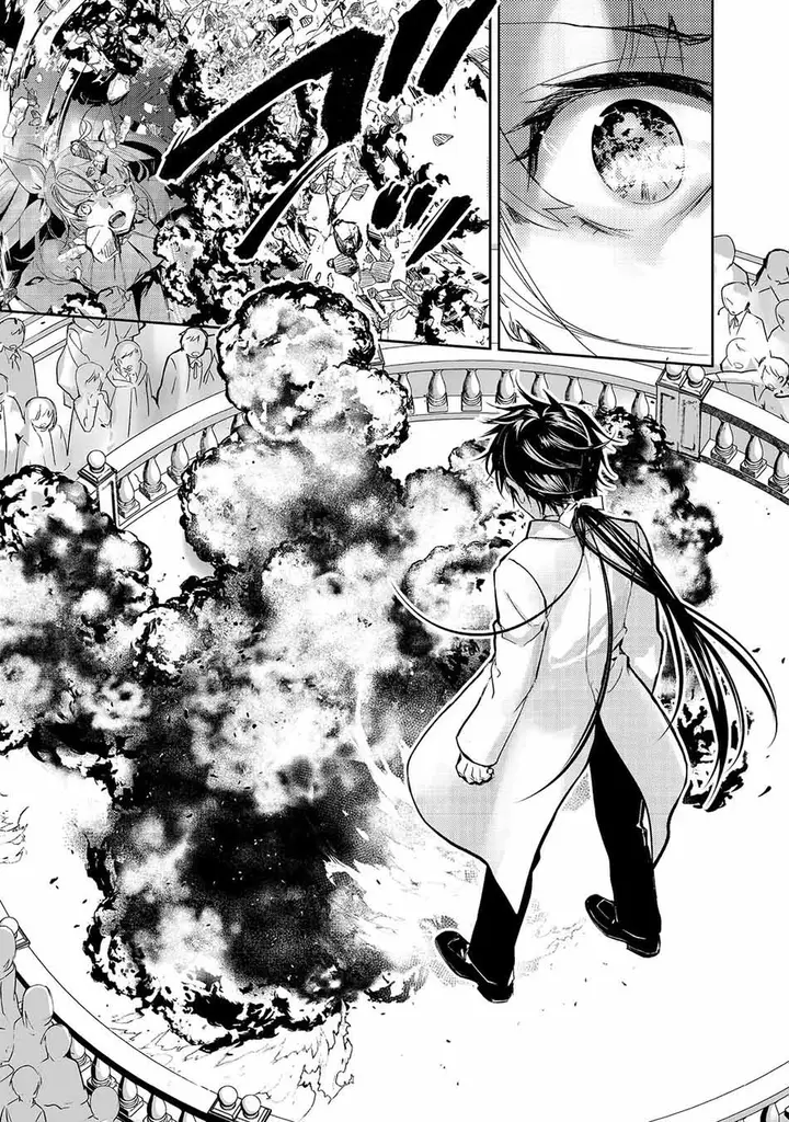 image-komik-maryoku-zero-no-saikyou-majutsushi-yahari-omaera-no-majutsu-riron-wa-machigatte-iru-nda-ga-chapter-6.2-0/13