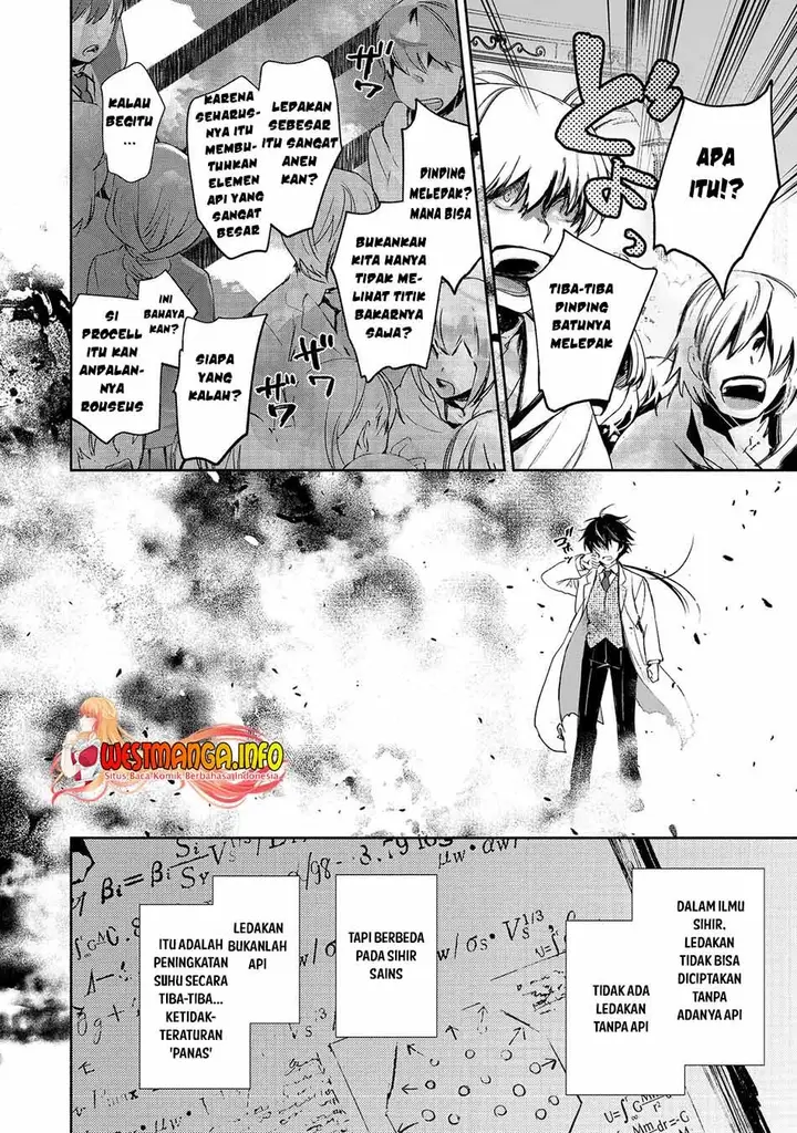 image-komik-maryoku-zero-no-saikyou-majutsushi-yahari-omaera-no-majutsu-riron-wa-machigatte-iru-nda-ga-chapter-6.2-2/13