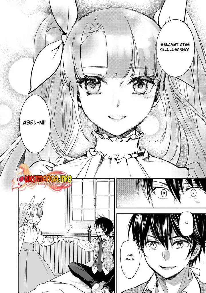 image-komik-maryoku-zero-no-saikyou-majutsushi-yahari-omaera-no-majutsu-riron-wa-machigatte-iru-nda-ga-chapter-7-5/26