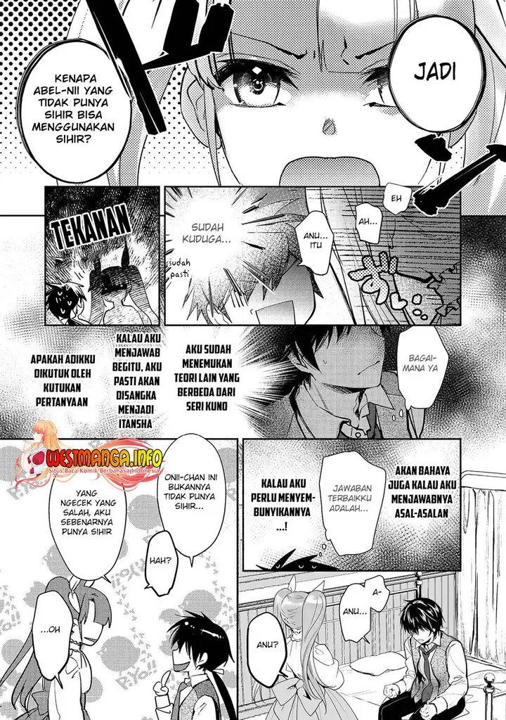 image-komik-maryoku-zero-no-saikyou-majutsushi-yahari-omaera-no-majutsu-riron-wa-machigatte-iru-nda-ga-chapter-7-6/26