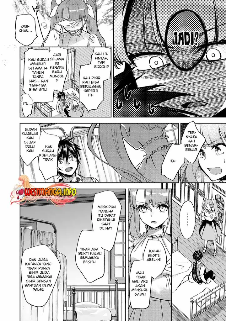 image-komik-maryoku-zero-no-saikyou-majutsushi-yahari-omaera-no-majutsu-riron-wa-machigatte-iru-nda-ga-chapter-7-7/26