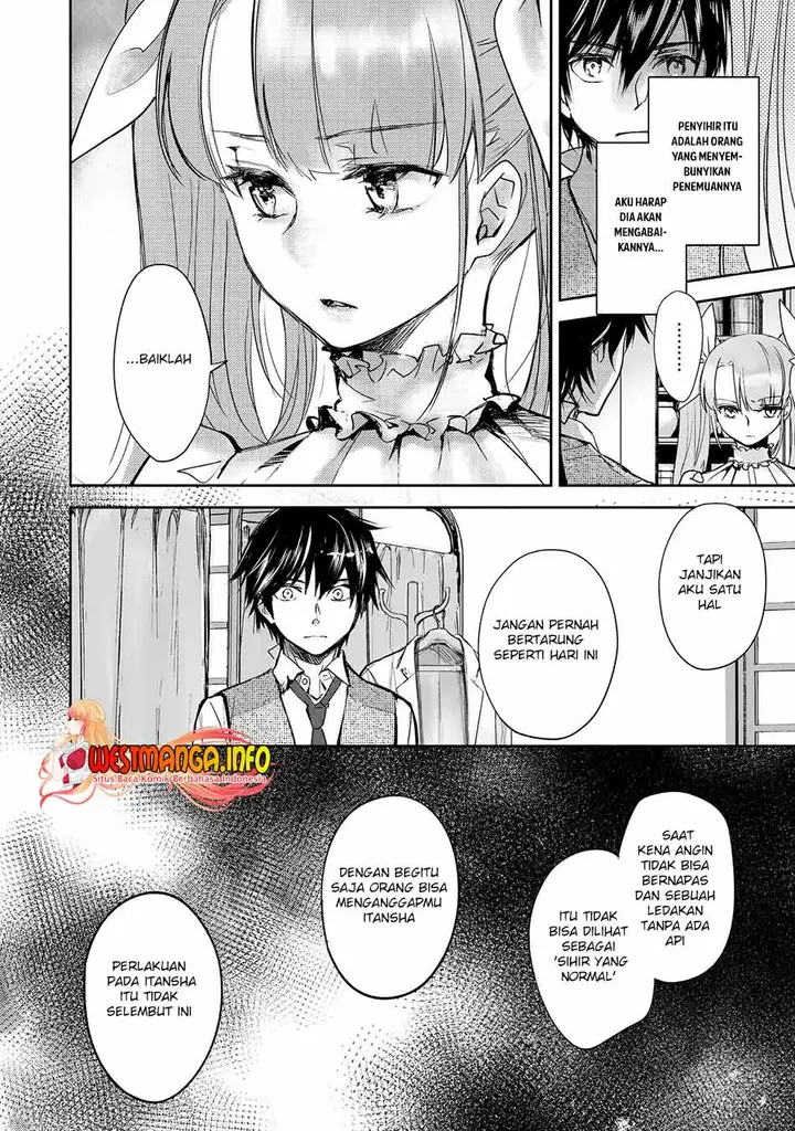 image-komik-maryoku-zero-no-saikyou-majutsushi-yahari-omaera-no-majutsu-riron-wa-machigatte-iru-nda-ga-chapter-7-9/26