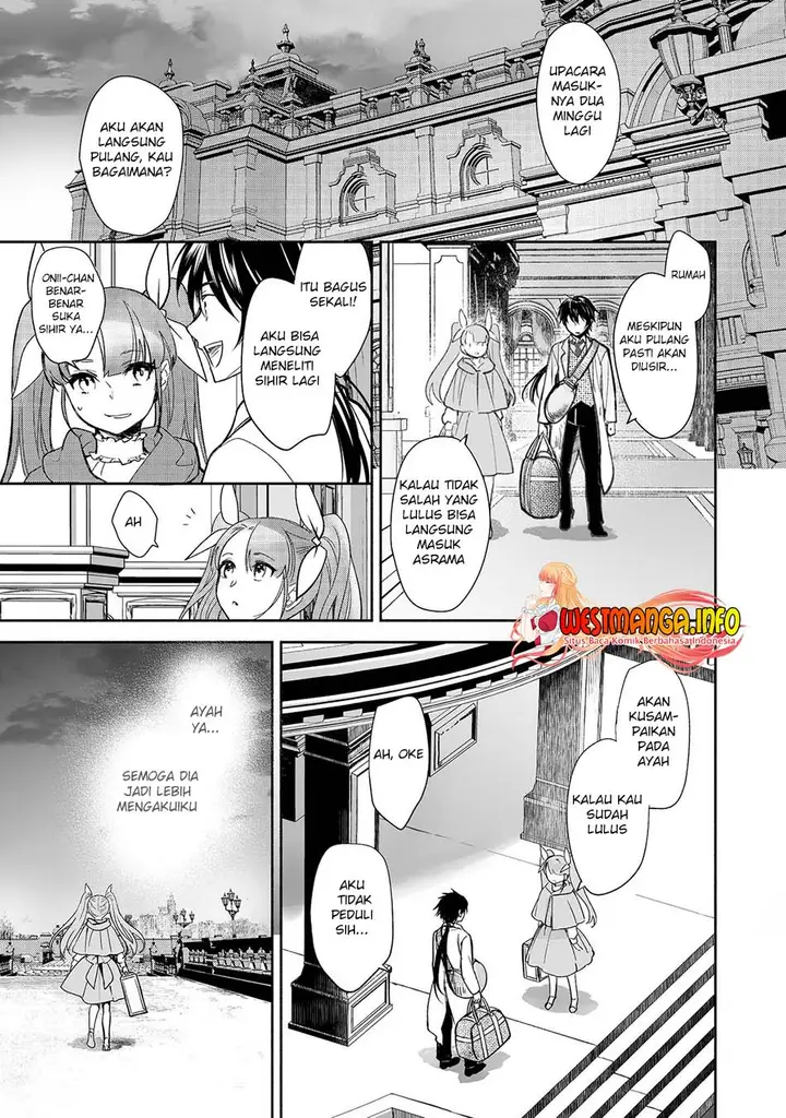 image-komik-maryoku-zero-no-saikyou-majutsushi-yahari-omaera-no-majutsu-riron-wa-machigatte-iru-nda-ga-chapter-7-13/26