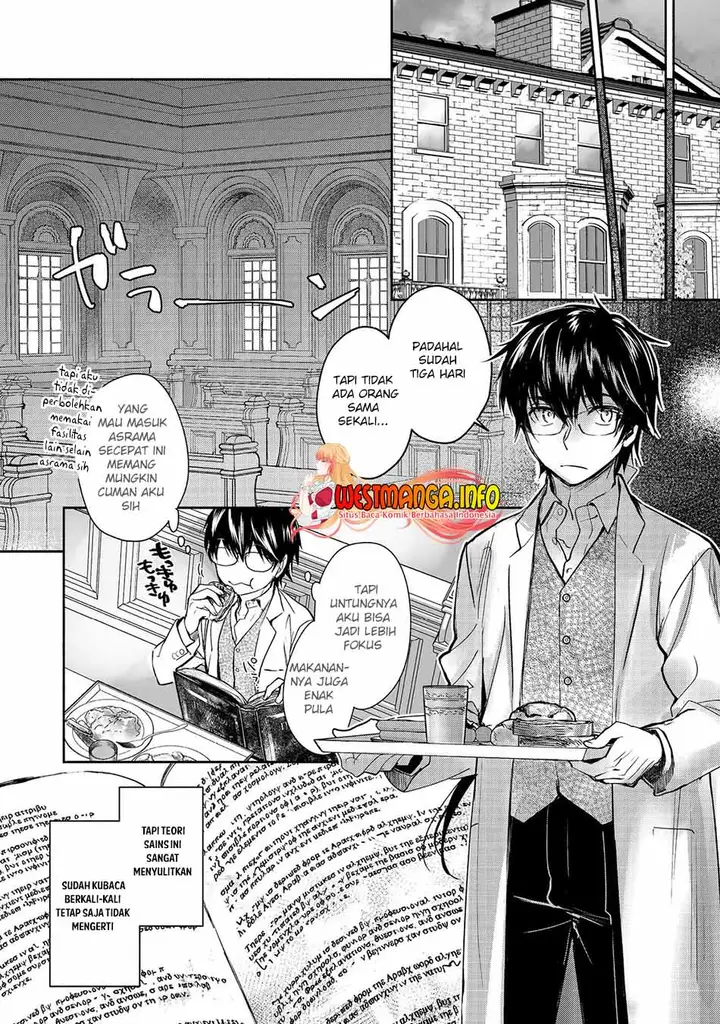 image-komik-maryoku-zero-no-saikyou-majutsushi-yahari-omaera-no-majutsu-riron-wa-machigatte-iru-nda-ga-chapter-7-14/26