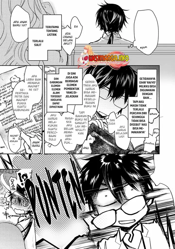 image-komik-maryoku-zero-no-saikyou-majutsushi-yahari-omaera-no-majutsu-riron-wa-machigatte-iru-nda-ga-chapter-7-15/26