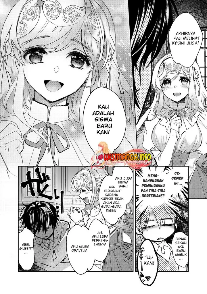 image-komik-maryoku-zero-no-saikyou-majutsushi-yahari-omaera-no-majutsu-riron-wa-machigatte-iru-nda-ga-chapter-7-16/26