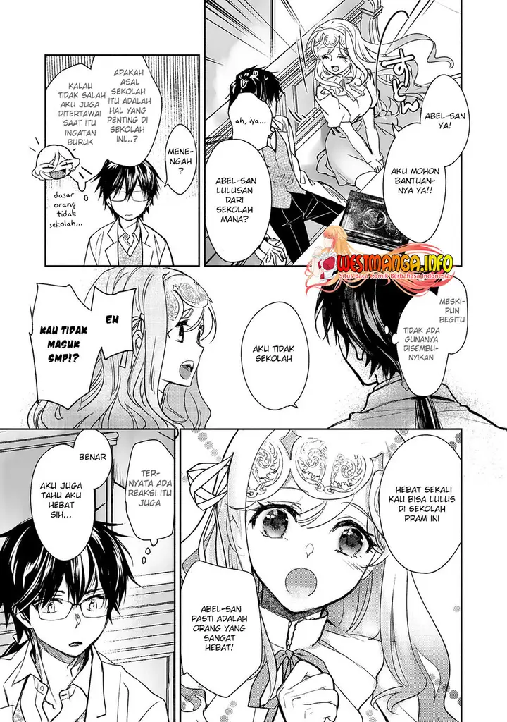 image-komik-maryoku-zero-no-saikyou-majutsushi-yahari-omaera-no-majutsu-riron-wa-machigatte-iru-nda-ga-chapter-7-17/26