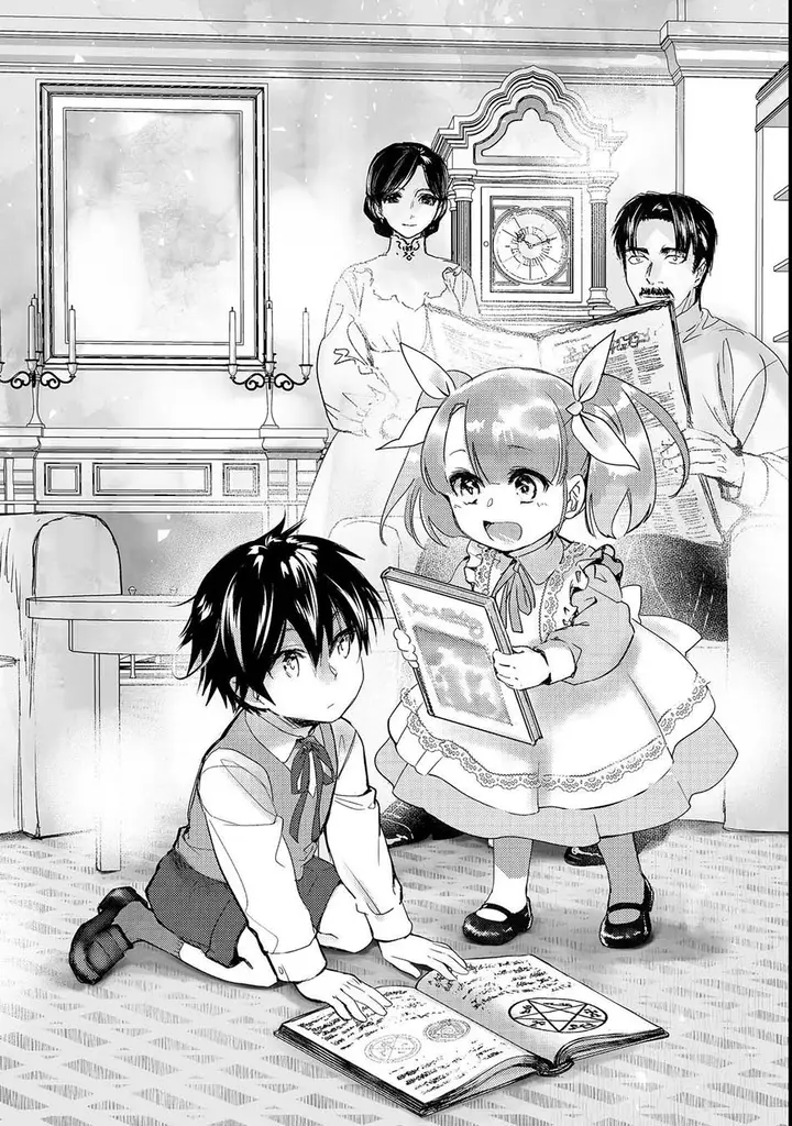 image-komik-maryoku-zero-no-saikyou-majutsushi-yahari-omaera-no-majutsu-riron-wa-machigatte-iru-nda-ga-chapter-8-2/28