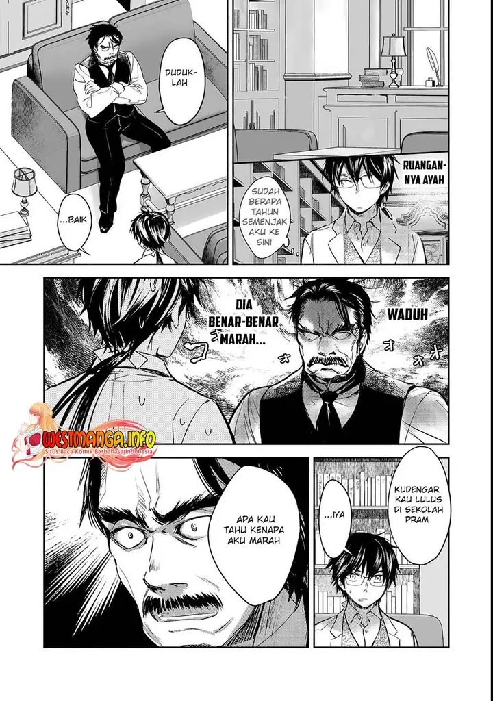 image-komik-maryoku-zero-no-saikyou-majutsushi-yahari-omaera-no-majutsu-riron-wa-machigatte-iru-nda-ga-chapter-8-5/28