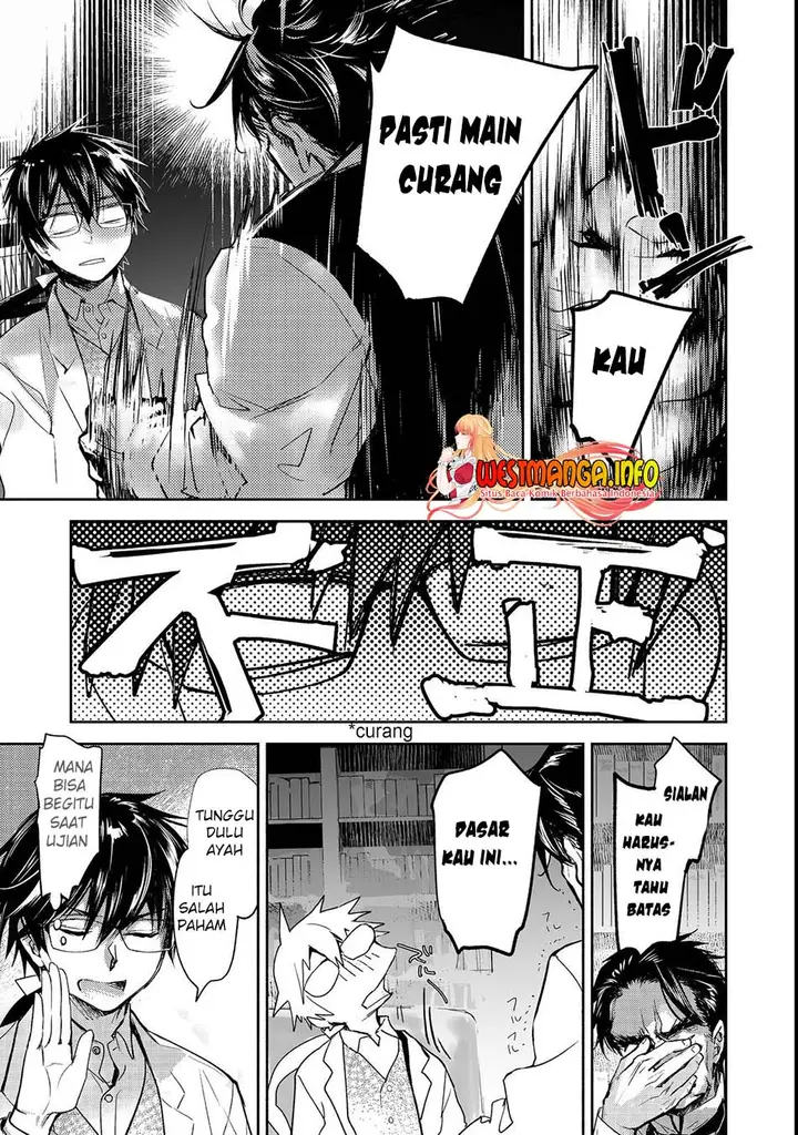 image-komik-maryoku-zero-no-saikyou-majutsushi-yahari-omaera-no-majutsu-riron-wa-machigatte-iru-nda-ga-chapter-8-7/28