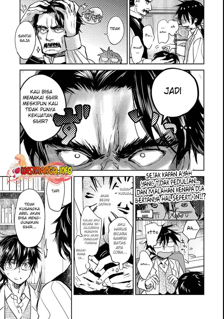 image-komik-maryoku-zero-no-saikyou-majutsushi-yahari-omaera-no-majutsu-riron-wa-machigatte-iru-nda-ga-chapter-8-15/28