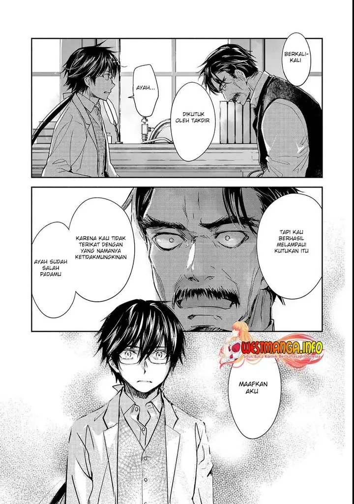image-komik-maryoku-zero-no-saikyou-majutsushi-yahari-omaera-no-majutsu-riron-wa-machigatte-iru-nda-ga-chapter-8-17/28