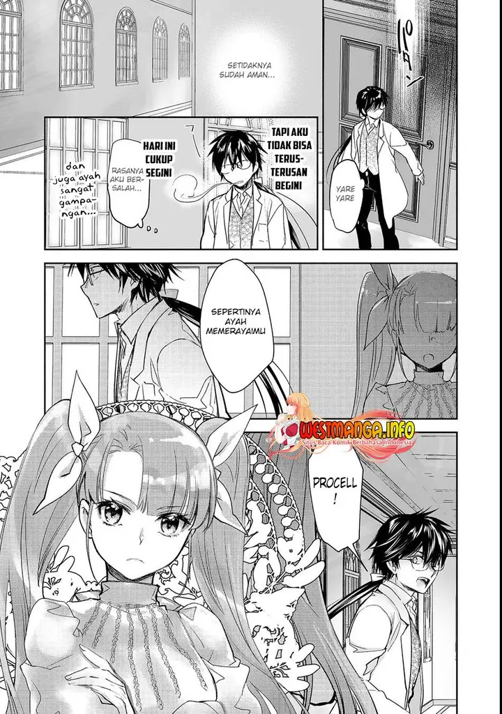 image-komik-maryoku-zero-no-saikyou-majutsushi-yahari-omaera-no-majutsu-riron-wa-machigatte-iru-nda-ga-chapter-8-21/28