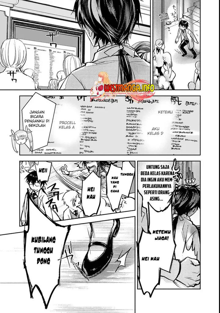 image-komik-maryoku-zero-no-saikyou-majutsushi-yahari-omaera-no-majutsu-riron-wa-machigatte-iru-nda-ga-chapter-9-3/27