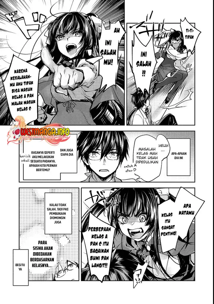 image-komik-maryoku-zero-no-saikyou-majutsushi-yahari-omaera-no-majutsu-riron-wa-machigatte-iru-nda-ga-chapter-9-5/27