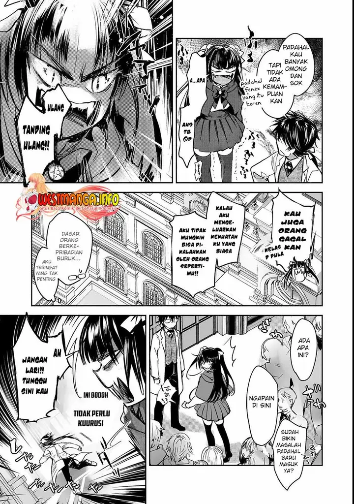 image-komik-maryoku-zero-no-saikyou-majutsushi-yahari-omaera-no-majutsu-riron-wa-machigatte-iru-nda-ga-chapter-9-7/27