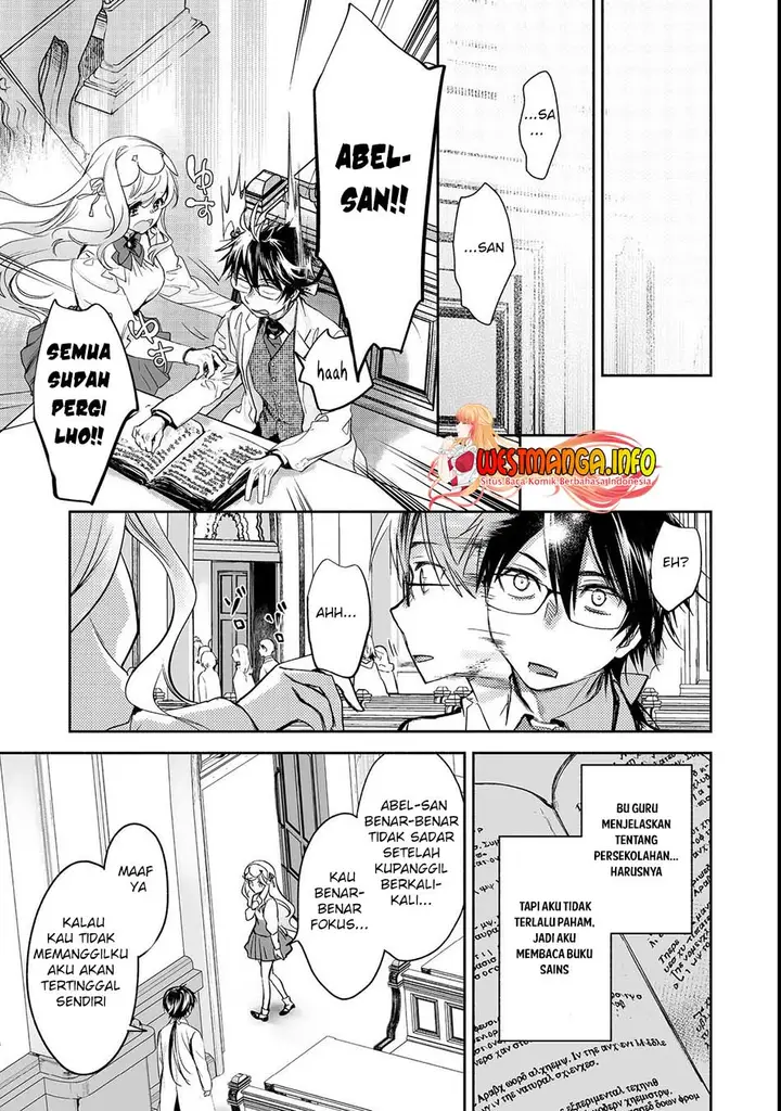 image-komik-maryoku-zero-no-saikyou-majutsushi-yahari-omaera-no-majutsu-riron-wa-machigatte-iru-nda-ga-chapter-9-11/27