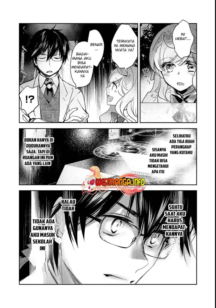 image-komik-maryoku-zero-no-saikyou-majutsushi-yahari-omaera-no-majutsu-riron-wa-machigatte-iru-nda-ga-chapter-9-17/27